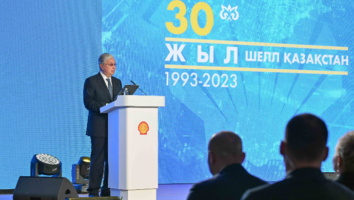 The Head of State attended the ceremony to mark the 30-th anniversary of Shell in Kazakhstan