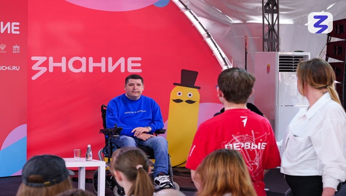 Birleşik Rusya, Moskova’daki Birinci Hareket festivalinde genç işgücü piyasasını geliştirme konusundaki deneyimini sundu