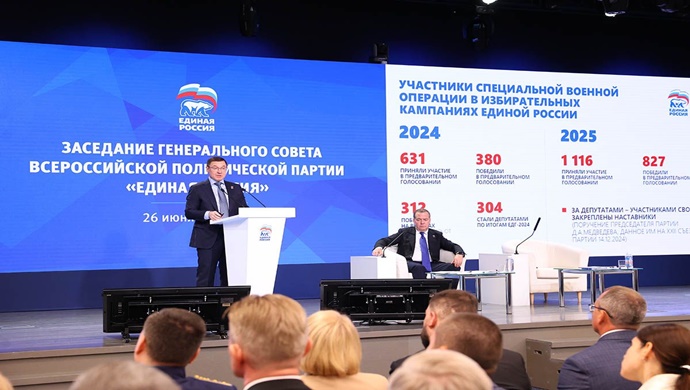 Vladimir Yakushev: Birleşik Rusya’nın insani misyonu gerektiği sürece devam edecek