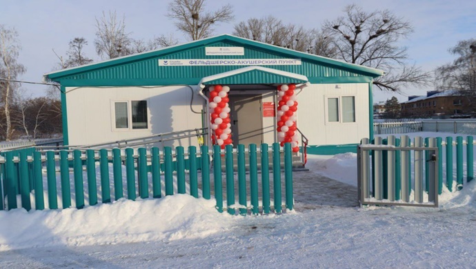 Birleşik Rusya’nın desteğiyle, Orenburg Bölgesi’nin Krasnogvardeisky İlçesi’nde bir ilk yardım merkezi açıldı