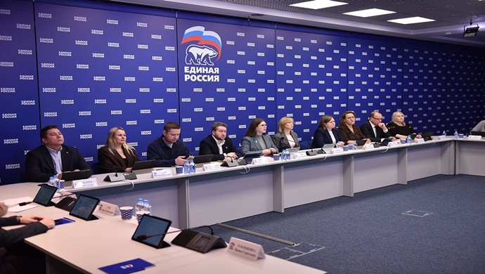 Birleşik Rusya ve Adalet Bakanlığı, sivil toplum kuruluşlarının raporlama süreçlerini kolaylaştırmak için öneriler geliştirdi