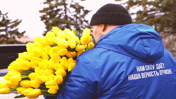 Birleşik Rusya Genç Muhafızları, Uluslararası Kadınlar Günü onuruna bölgelerde etkinlikler düzenledi