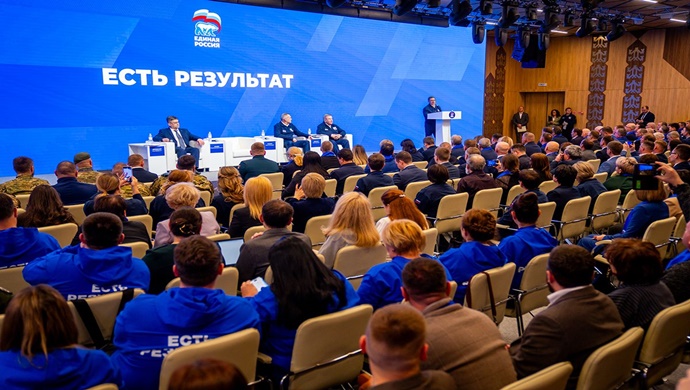 Владимир Якушев определил единороссам Югры задачи на избирательную кампанию-2026