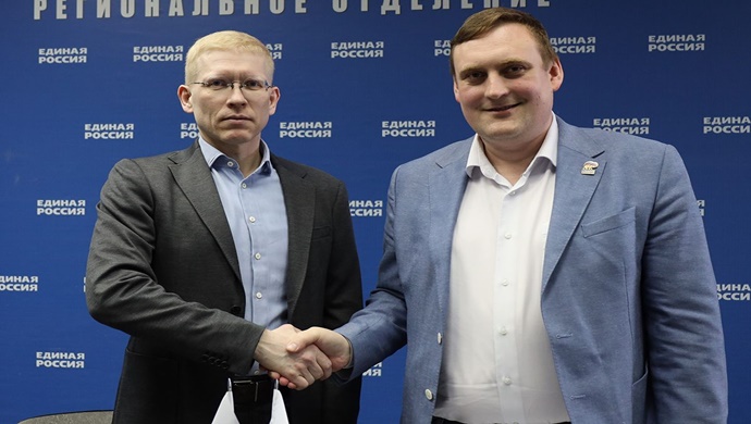 От Биробиджана до Вологды: «Единая Россия» продолжает регистрацию участников предварительного голосования