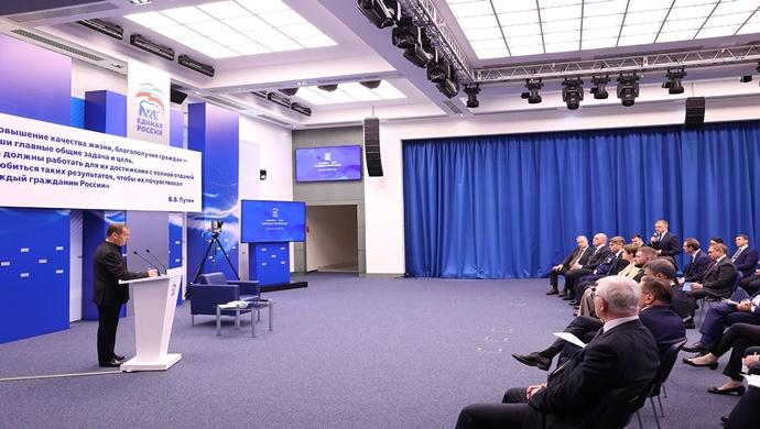 Dmitry Medvedev: Girişimcilik alanında, özellikle vergilendirme konusunda alınan her türlü radikal karar tehlikelidir